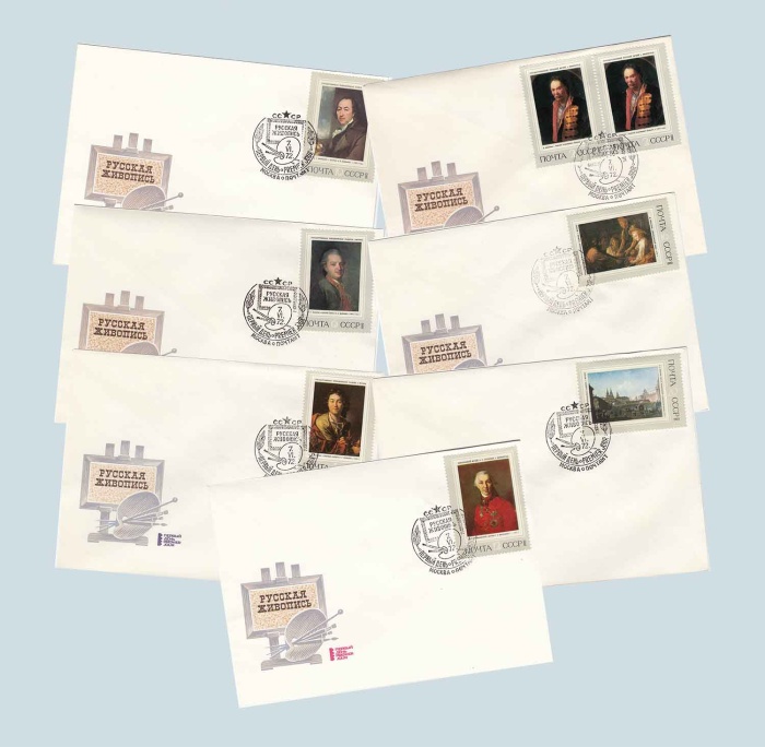  Марка СССР 1972 год Русская голубая    UNC