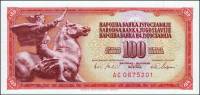 (1965) Банкнота Югославия 1965 год 100 динар "Скульптура Мир"   UNC
