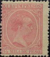 (№92) Марка Куба 1894 год "Альфонса ХІІІ", Гашеная