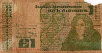 (№1979P-70b.8) Банкнота Ирландия 1979 год "1 Pound" (Подписи: C)