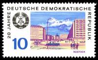 (1969-064) Марка Германия (ГДР) "Росток"    ГДР 20 лет III Θ