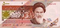 (2001) Банкнота Иран 2001 год 5 000 риалов "Рухолла Хомейни"   UNC