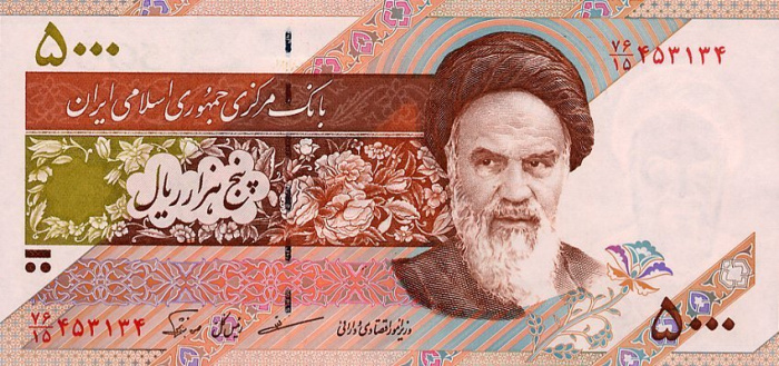(2001) Банкнота Иран 2001 год 5 000 риалов &quot;Рухолла Хомейни&quot;   UNC