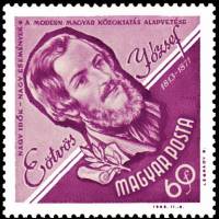 (1963-069) Марка Венгрия "Йожеф Этвёш"    150 лет со дня рождения Йожефа Этвёша II Θ