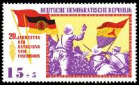 (1965-021) Марка Германия (ГДР) "Антифашисты"    Освобождение 20 лет III Θ