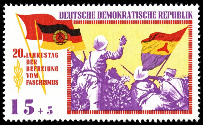 (1965-021) Марка Германия (ГДР) &quot;Антифашисты&quot;    Освобождение 20 лет III Θ