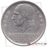 (1929a) Монета Германия (Веймар) 1929 год 5 марок   200 лет с дня рождения Лессинга Серебро Ag 500  