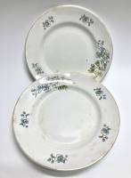 Тарелки десертные, ЗИК Конаково, СССР, 56 год, 4 шт