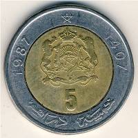 (№1987y82) Монета Марокко 1987 год 5 Dirhams