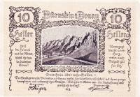 (№1920) Банкнота Австрия 1920 год "10 Heller"