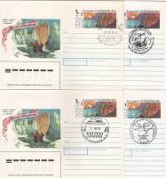 1990-163 Конверт ХМК с ОМ СССР Русские землепроходцы С.И. Дежнёв   4 шт ,  Разн виды гашения