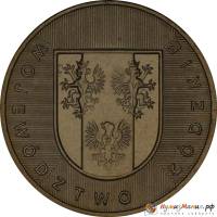 074 Монета Польша 2004 год 2 злотых Воеводство Лодзь (Лодзинское)  Латунь  UNC