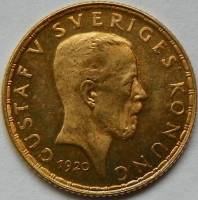 () Монета Швеция 1920 год 5 крон ""  Биметалл (Платина - Золото)  XF