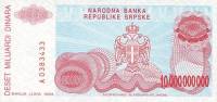 () Банкнота Босния и Герцеговина 1993 год 10 000 000 000  ""   UNC