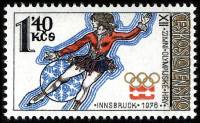 1976-007 Марка Чехословакия Фигурное катание   Зимние Олимпийские Игры 1976, Инсбрук III Θ