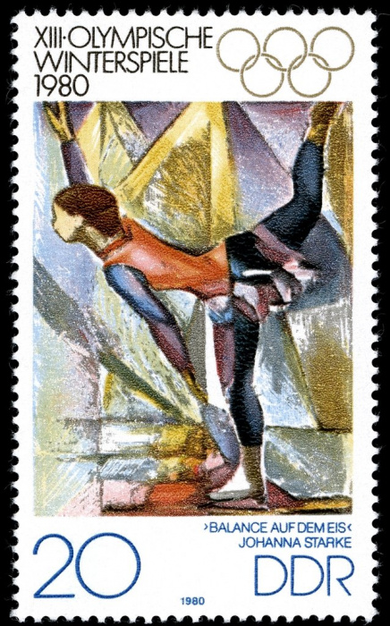 (1980-002) Марка Германия (ГДР) &quot;Фигурное катание&quot;    Зимние ОИ 1980, Лейк Плэсид II Θ