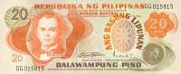 (1970) Банкнота Филиппины 1970 год 20 песо "Мануэль Кесон"   UNC