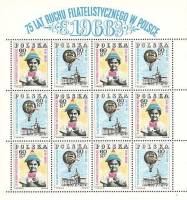 (1968-033-034) Лист (12 м 3х4) Польша "75 лет филателистическому движению"   75 лет филателистическо