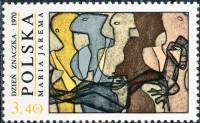 (1970-052) Марка Польша "Выражения"    День почтовой марки. Современная живопись III Θ