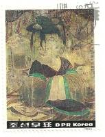 (1985-069a) Сцепка (4 м) Северная Корея "Героиня"   Картины эпохи Когуре III Θ