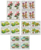 (1984-)Набор СССР "Водные растения"    III O