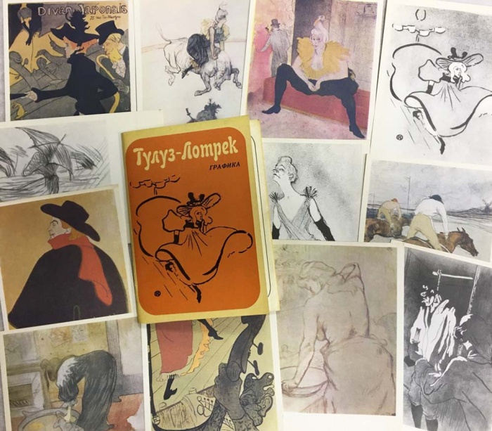 Набор открыток &quot;Тулуз-Лотрек. Графика&quot;, 12 шт., 1969 г.