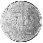 () Монета Куба 1994 год 200  ""    AU
