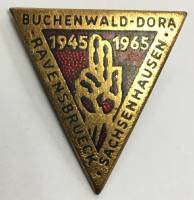 Значок Знак СССР "Buchenwald-Dora 1945-1965" На булавке 