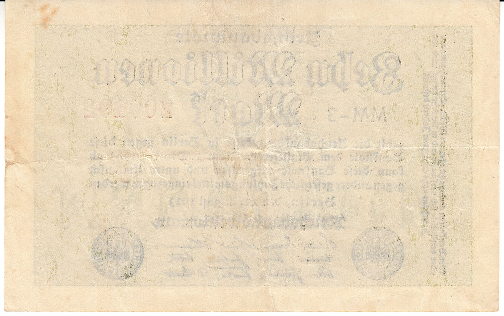 (1923) Банкнота Германия 1923 год 10 000 000 марок &quot;Вод знак Шарики&quot; 5-й выпуск  VF
