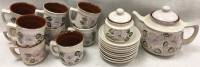 Чайный сервиз на 9 персон, 20 предметов, глина (сост. на фото)