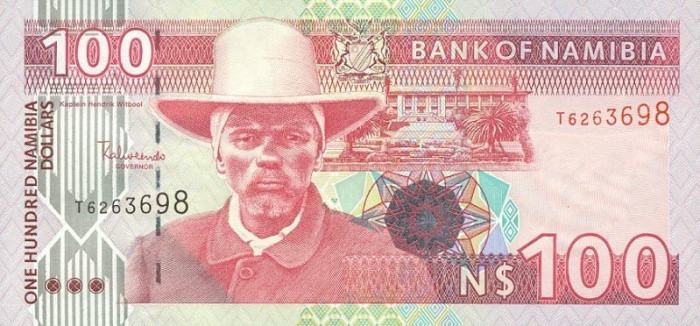 (№1999P-9a) Банкнота Намибия 1999 год &quot;100 Namibia Dollars&quot;