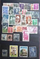 - Набор марок Разные страны 36 шт.  Гашёные .  Θ