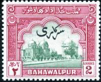 (№1948-19) Марка Княжество Бахавалпур 1948 год "Гробницы Амиров надпечаткой", Гашеная