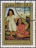 (1974-006) Марка Куба "Мексиканская девушка"    Музей Камагуэя III Θ