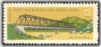 (1964-023) Марка Вьетнам "Мост"   Восстановление моста Хам Ронг III O