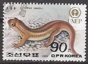 (1992-097) Марка Северная Корея "Корейская саламандра"   ЮНЕП  III Θ