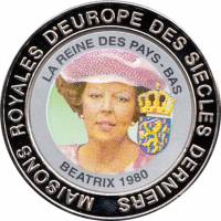(1999) Монета Дем Республика Конго 1999 год 5 франков "Беатрикс"  Медь-Никель  PROOF