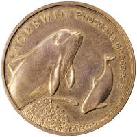 076 Монета Польша 2004 год 2 злотых Дельфин Латунь  UNC