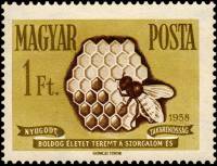 (1958-033) Марка Венгрия "Пчела"    Сбережения и страхование II Θ