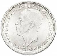 (1945g) Монета Швеция 1945 год 2 кроны "Густав V"  Серебро Ag 400  UNC