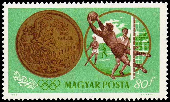 (1965-007) Марка Венгрия &quot;Футбол&quot; ,  III O