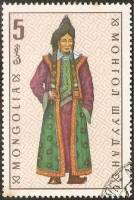(1969-010) Марка Монголия "Буряты "    Национальная одежда III Θ