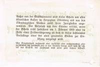(№1918) Банкнота Германия 1918 год "10 Mark"
