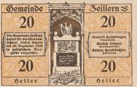 (№1920) Банкнота Австрия 1920 год "20 Heller"