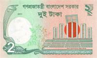  Банкнота Бангладеш 2011 год 2     UNC