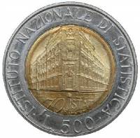 () Монета Италия 1996 год 500  ""   Биметалл  UNC