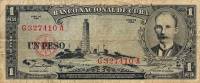 () Банкнота Куба 1956 год 1  ""   UNC