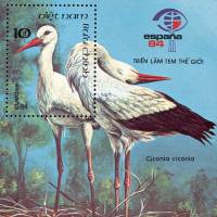 (1984-046) Блок марок  Вьетнам "Белый аист"    Выставка марок Espana 84 III Θ