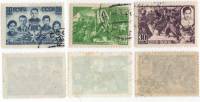 1944-10 13 14 Серия Набор марок 3 шт СССР  Герои Отечественной войны II Θ