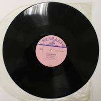 Патефонная пластинка "И. Суржиков. Коробейники. Пожар", Мелодия, 60-е гг.